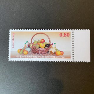 ルクセンブルクの切手・果物生産者協会１２５年・２０２１