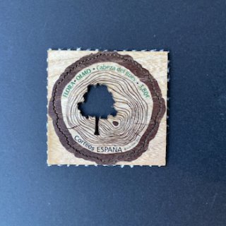 スペインの切手・2020年・木製・楡の木（セルフ糊）