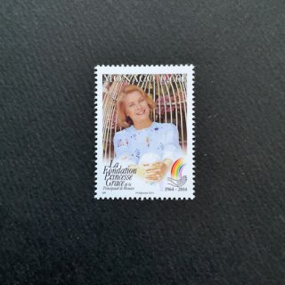 モナコの切手・グレース公妃財団設立５０年・２０１４