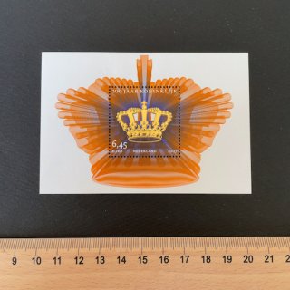 オランダの切手・オランダ王国２００年・小型シート・２００７