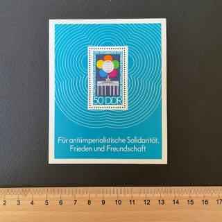 旧東ドイツの切手・各種記念・１９７３