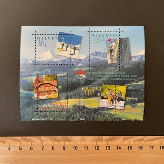 スイスの切手・自然の友・小型シート・２００５