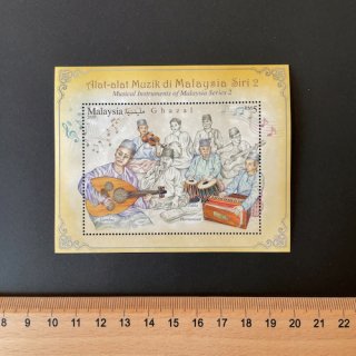 マレーシアの切手・伝統的な楽器・小型シート・２０１８