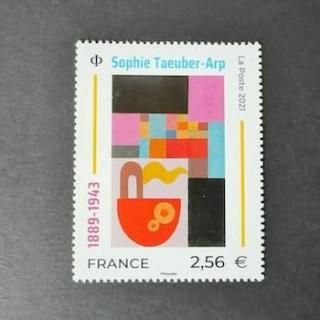 ե󥹤ڼꡦ2021ǯڼꡦեȥС