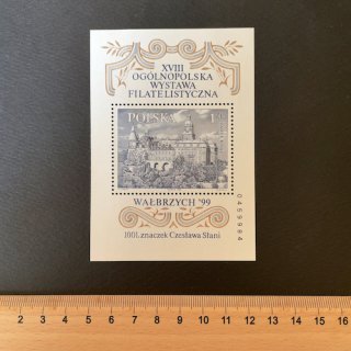 ポーランドの切手・スラニア１００１作目・１９９９