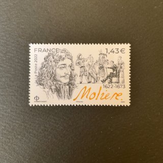 フランスの切手・2022年・モリエール生誕400年