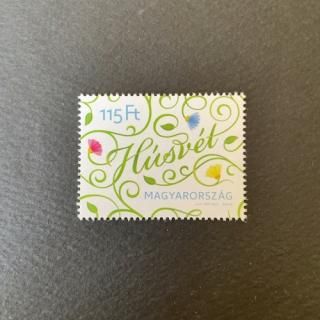 イースター - 外国切手の通販・北欧・東欧・海外の切手を販売