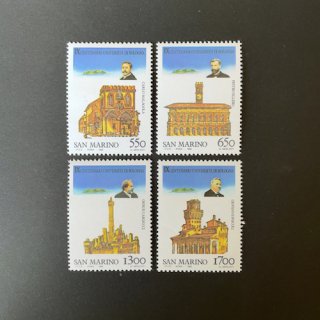 サンマリノの切手・ボローニャ大学９００年・１９８８（４）
