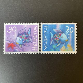 スイスの切手・2001年・にじいろのさかな（2）