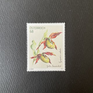 オーストリアの切手・カラフトアツモリソウ・２０１７