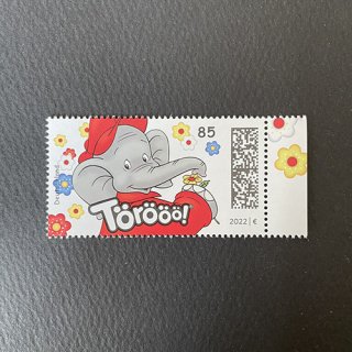 ドイツの切手・象のベンジャミン・２０２２