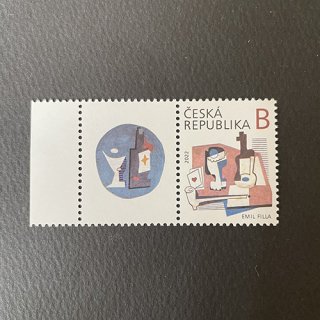 チェコの切手・エミール・フィラ・タブ付き・２０２２