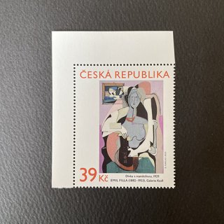チェコの切手・美術・エミール・フィラ・２０２２