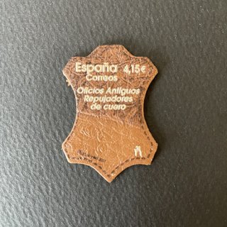 スペインの切手・2021年・レザーカービング（セルフ糊）