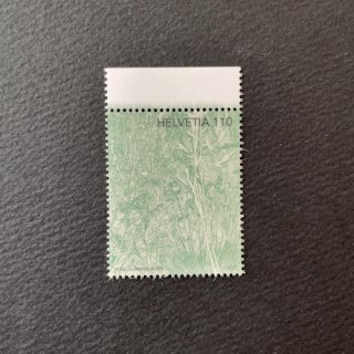 スイスの切手・2022年・芸術促進