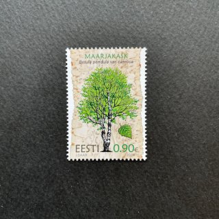 エストニアの切手・樹木・カーリーバーチ・２０２２