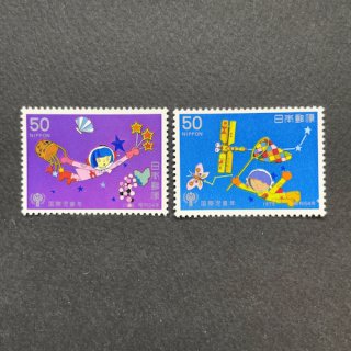 日本の切手・国際児童年・１９７９（２）