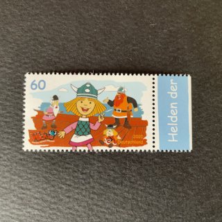 ドイツの切手・2020年・子ども時代のヒーローたち・ビッケ