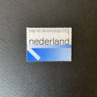 オランダの切手・2018年・切手の日