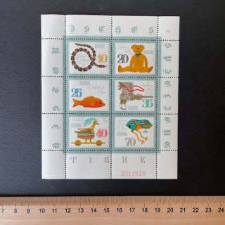 東ドイツの切手・1981年・アンティークトイ・小型シート