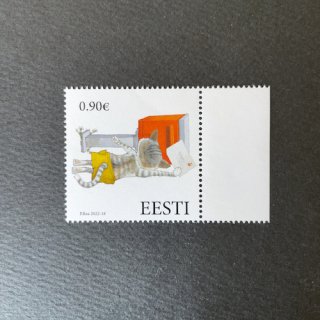 エストニアの切手・2022年・子どもの切手