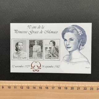 モナコの切手・2019年・グレース王妃誕生90年