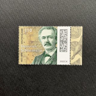 ドイツの切手・2022年・考古学者シュリーマン誕生200年
