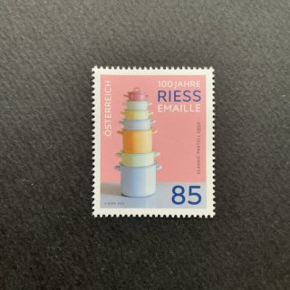 オーストリアの切手・2022年・発明（ホーロー）