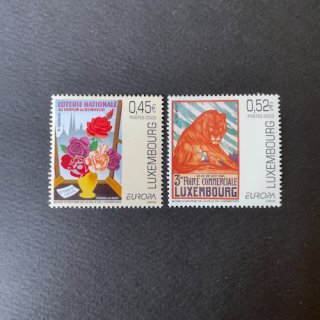 ルクセンブルクの切手・2003年・ヨーロッパ・ポスターアート（2）