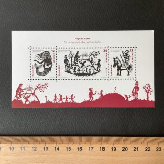 デンマークの切手・2022年・ヨーロッパ・物語と神話・小型シート