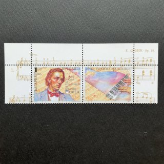 ブルガリアの切手・2010年・ショパン生誕200年（2）