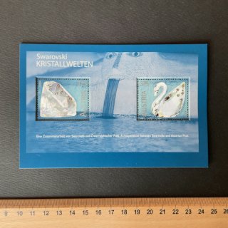 オーストリアの切手・2004年・スワロフスキー・クリスタルワールド