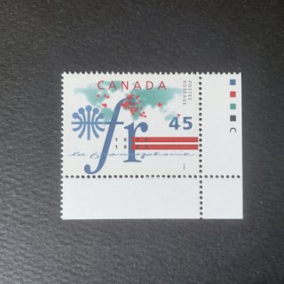 カナダの切手・1995年・AIMF25年