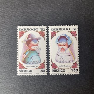 メキシコの切手・1981年・クリスマス（2）