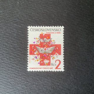 チェコスロバキアの切手・1992年・赤十字