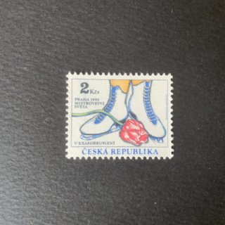 チェコの切手・1993年・世界スケート選手権