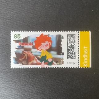 2714 外国切手 ロシア 2012年 漫画キャラクター コミック 2714 外国切手 ロシア 2012年 漫画キャラクター コミック 2714