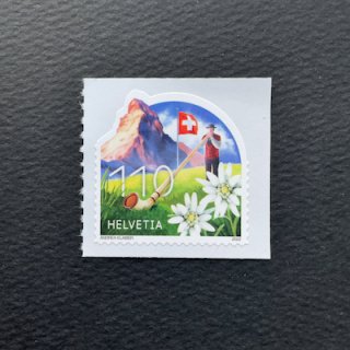スイスの切手・2022年・典型的なスイス（セルフ糊）
