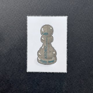 スペインの切手・2018年・チェス
