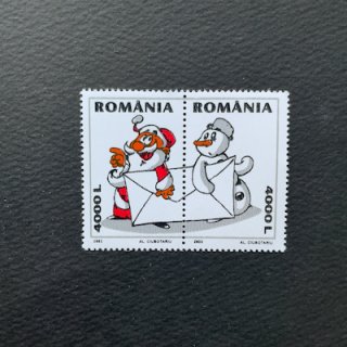 ルーマニアの切手・2003年・クリスマス（2）