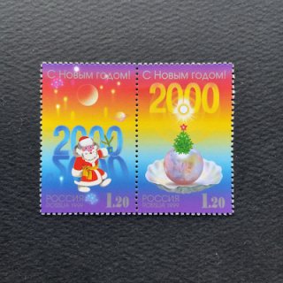 ロシアの切手・2000年・クリスマス（2）