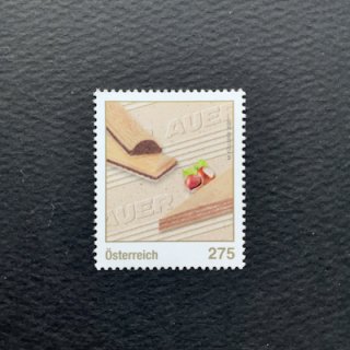 オーストリアの切手・2020年・アウアーウエハース