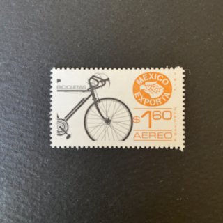 メキシコの切手・1981年・輸入品・自転車