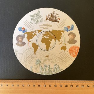 ポルトガルの切手・2022年・世界一周500年・小型シート