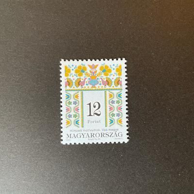 ハンガリー切手 171413154.jpg?cmsp_timestamp=