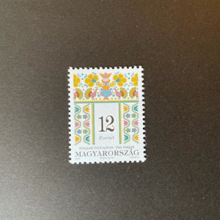 ハンガリーの切手・1994年・刺繍・12ft