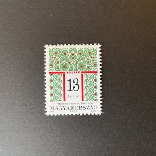 ハンガリーの切手・1996年・刺繍・13ft