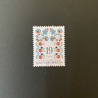 ハンガリーの切手・1996年・刺繍・19ft