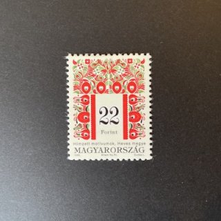 ハンガリーの切手・1995年・刺繍・22ft