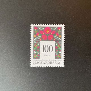 ハンガリーの切手・1999年・刺繍・100ft